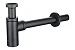 Сифон для умывальника Allen Brau Priority 265547