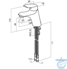 Смеситель для раковины AM.PM Bliss L F5302132 (без донного клапана) (хром)
