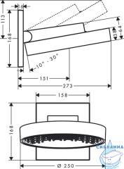Верхний душ Hansgrohe Rainfinity 250 1 режим (белый) 26226700