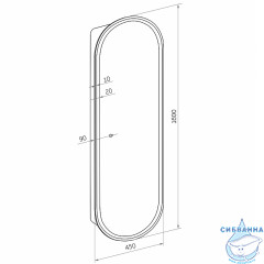 Шкаф-пенал подвесной Calypso Elmage white LED  45 МВК046