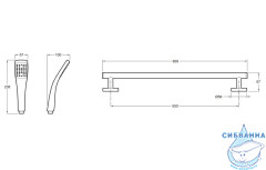 Душевой гарнитур Jacob Delafon Eo E99938-CP