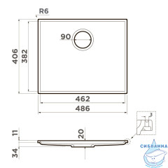 Omoikiri Kiten 48-INT-GB Artceramic/графит 4993019