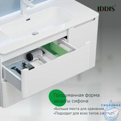 Тумба с умывальником, подвесная, 100 см, белая, Edifice, IDDIS, EDI10W1i95K