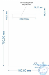 Зеркало Cersanit Base LU-LED010*40-B-OS 40 см