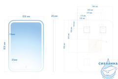 Зеркало ABBER See 55 AG6105S