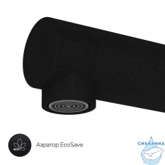 Смеситель для кухни AM.PM Like F8005022 (черный матовый)