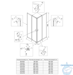 Душевое ограждение Veconi Rovigo 120x90 профиль хром, стекло рифленое RV27CH-12090-02-C8 (без поддона)