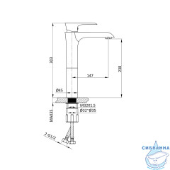 Смеситель для раковины Vincea Esse VBF-1E2MB (черный матовый)