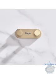 Крючок Raglo R300.052.03 (сатин золотой)