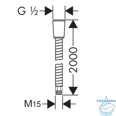 Душевой шланг Lemark 200 см LE8063S (хром)