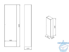 Пенал Ravak Formy SB 46 L дуб X000001039