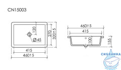 Раковина под столешницу 46 см Ceramicanova Era CN15003