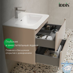 Тумба с умывальником, подвесная, 60 см, капучино, Edifice, IDDIS, EDI60C0i95K  подходит умыв. 0106000i28