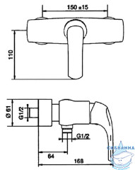 Смеситель с гигиеническим душем Jacob Delafon Nateo E71253RU-CP