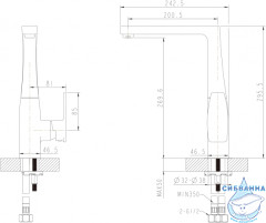 Смеситель для кухни Bravat Riffle F772106C