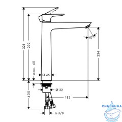 Смеситель для раковины Hansgrohe Talis E 71717000 (без донного клапана)