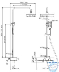 Душевой комплект для набора BK11301CH