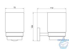 Стакан Aquatek Бетта AQ4604MB