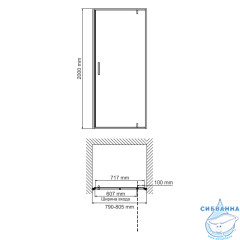 Дверь в нишу Wasserkraft Elbe 74P27 80 см профиль черный, стекло прозрачное 