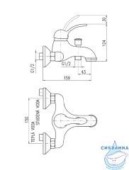 Смеситель для ванны Ravslezak Лабе L054.5BC