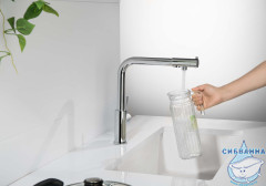 Смеситель для кухни Aquatek Европа AQ1386CR (хром)