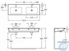 Раковина 140 см Jacob Delafon Vox EB2100-DD1 