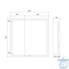 Шкаф-зеркало Iddis Zodiac ZOD8000i99