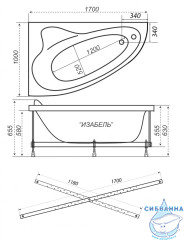Акриловая ванна Тритон Изабель 170х100 левая с каркасом