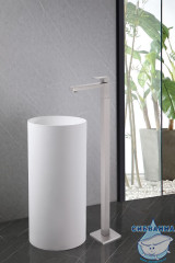 Смеситель для раковины напольный ABBER Daheim AF8241SP (сатин)