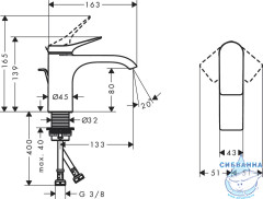Смеситель для раковины Hansgrohe Vivenis 75010000 (с донным клапаном) (хром)