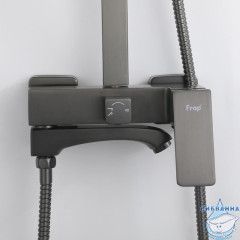 Душевая система Frap F2476-9 320 1 режим (оружейная сталь)