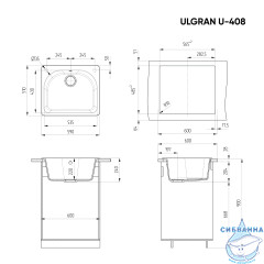 Кухонная мойка Ulgran U-408 59 черный