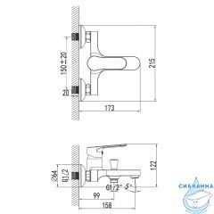 Смеситель для ванны Azario Elvis AZ-WWK238155C (хром)