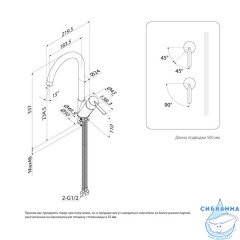 Смеситель для кухни, Kitchen Line, IDDIS, K11SB0Ji05