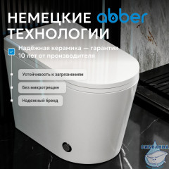 Унитаз приставной Abber Bequem AC1117S с сиденьем Soft Close (микролифт) (белый)