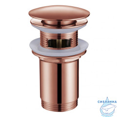 Донный клапан для раковины ABBER AF0010MRG (розовое золото матовое)
