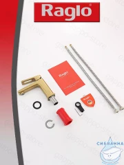 Смеситель для раковины Raglo R51.10.03  (сатин золотой)