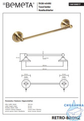 Полотенцедержатель Bemeta Retro bronze 144104017 30см