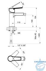 Смеситель для биде Azario Enzo AZ-15716601 (хром)