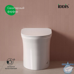 PULIDSEi26, Приставной унитаз с функцией импульсного смыва, Pulse, IDDIS