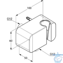 Шланговое подсоединение Kludi A-QA 6556005-00