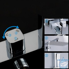 Душевая система Gappo G2407-20 300 1 режим (хром)