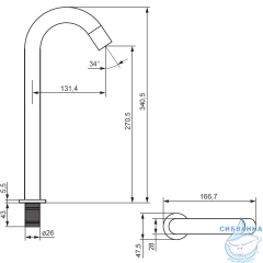 Смеситель для раковины Damixa Scandinavian Pure 360280000 (хром)