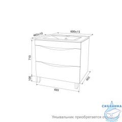 Тумба подвесная, белая, 60 см, Cloud,  IDDIS, CLO60W0i95. Подходит умывальник: 0136000i28