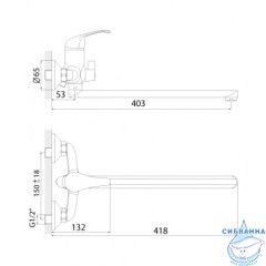 Смеситель для ванны Rossinka A35-32 с душевым гарнитуром (хром)