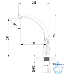 Смеситель для кухни Lemark Luna LM4155C
