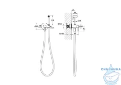 Смеситель с гигиеническим душем Aquatek Европа AQ1021BGM (оружейная сталь)