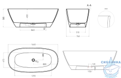 Ванна из искусственного камня Salini Sofia Light 165x75 (материал sapirit, белый глянцевый)