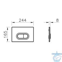  Кнопка смыва VitrA Loop 740-0580  хром глянцевый
