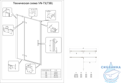 Дверь в нишу Veconi Vianno 120 профиль хром, стекло прозрачное VN73-120-01-C4